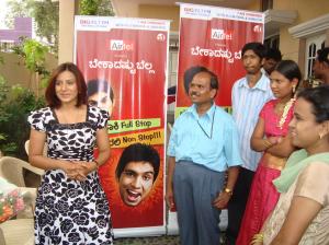 Actress Pooja Gandhi with BIG FM listeners during ugadi celebrations at shoot location